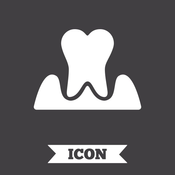 牙病牙齿标志图标牙科保健标志图片下载