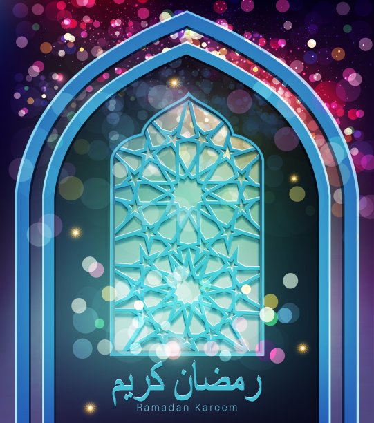 斋月卡里姆节日的背景图片下载