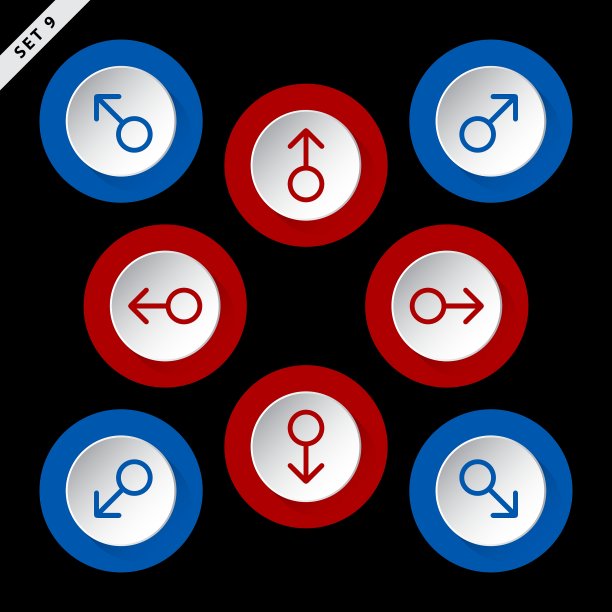 红色和蓝色的箭头指向八个方向图片下载