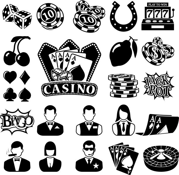 黑色赌场图标集图片下载