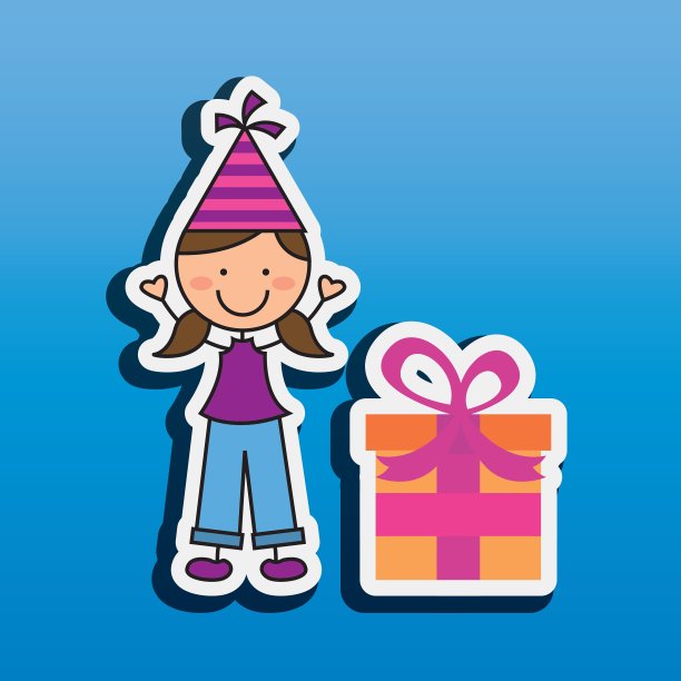 快乐儿童派对设计图片下载