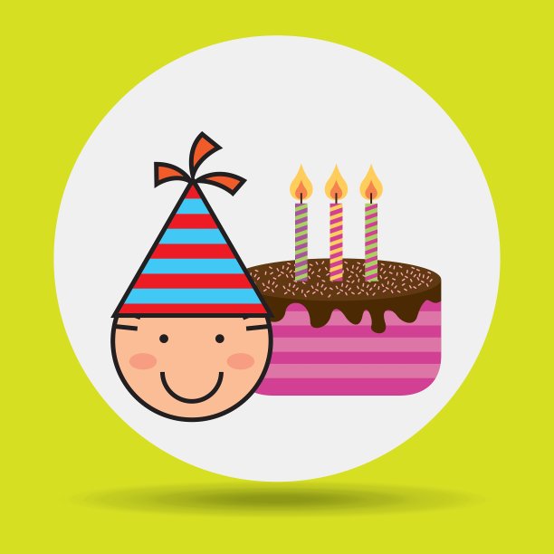 快乐儿童派对设计图片下载