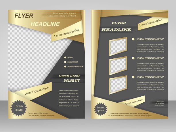 商业小册子或封面图片下载