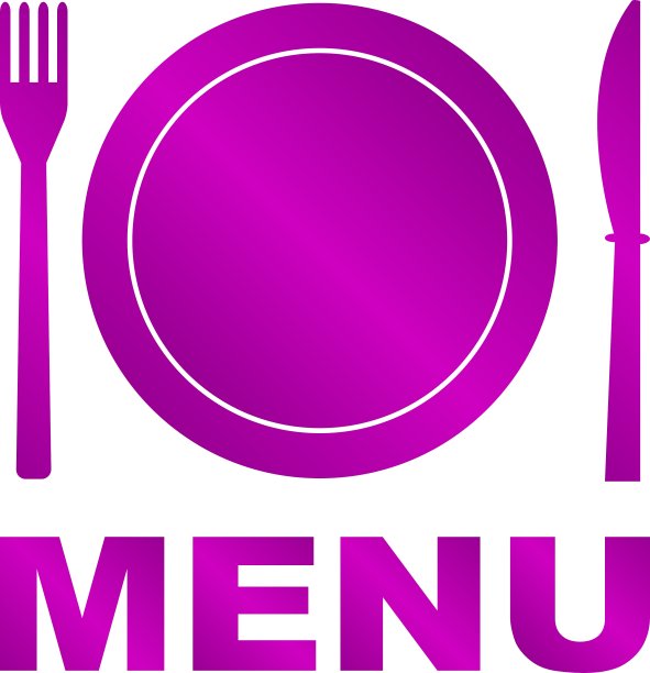 菜单上有餐具标识图片下载