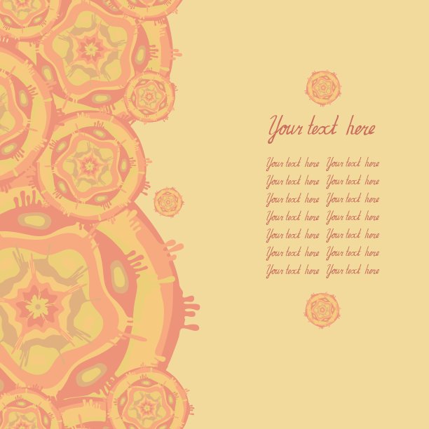 抽象的花朵图片下载