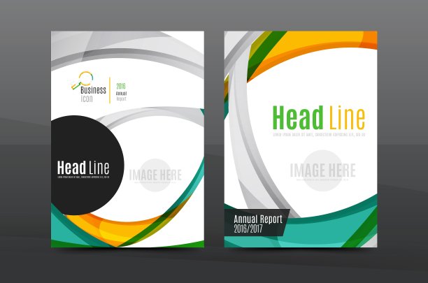 蓝波年度报告封面模板图片下载