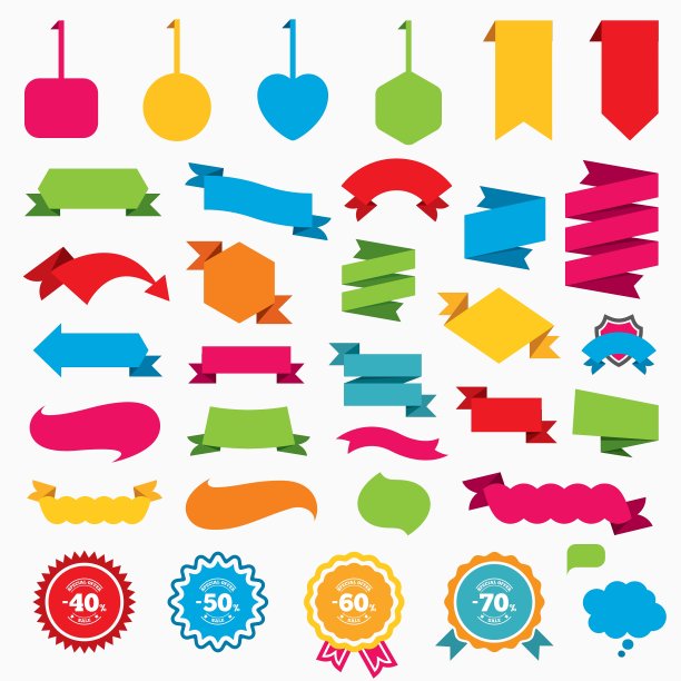 特价图标特价价格标志图片下载