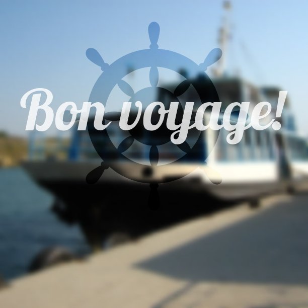 模糊效果的暑假海报图片下载