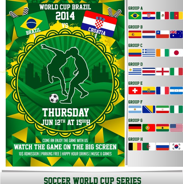 2014世界杯飞人图片下载