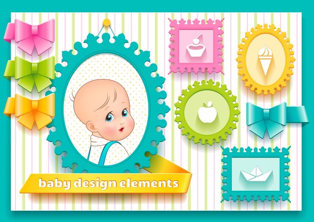 集设计元素为装饰之子图片下载