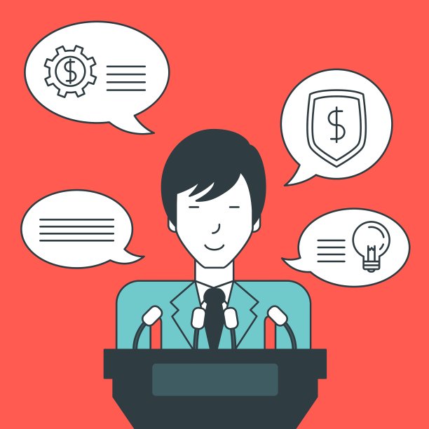 商人给演讲图片下载