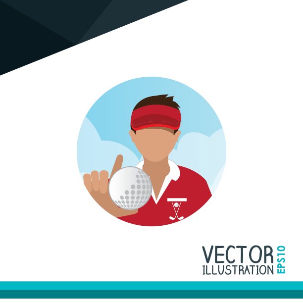 高尔夫俱乐部设计图片下载