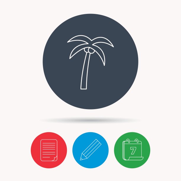 旅游或度假的象征图片下载