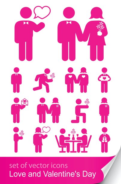 情人节图片下载