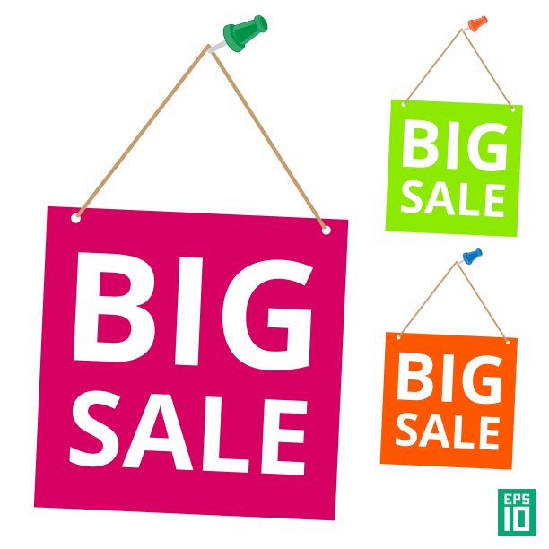 标签大销售引脚图片下载
