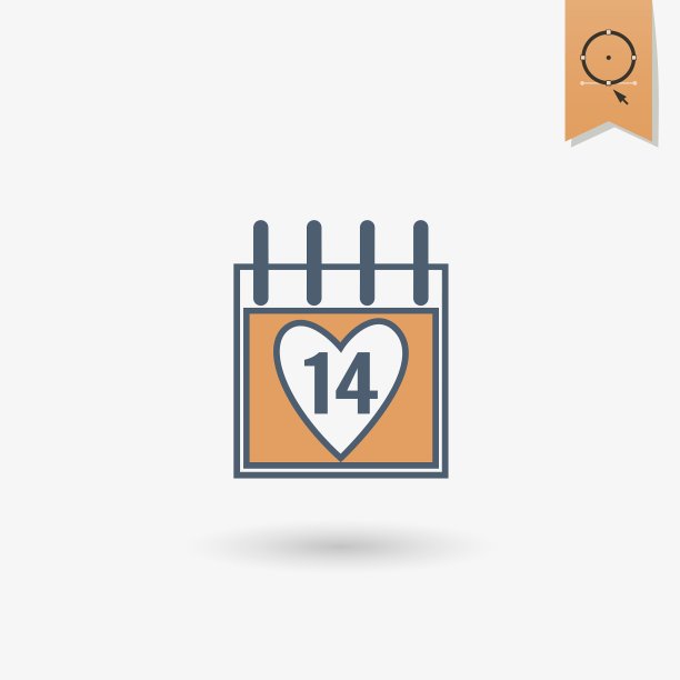 情人节快乐，偶像图片下载