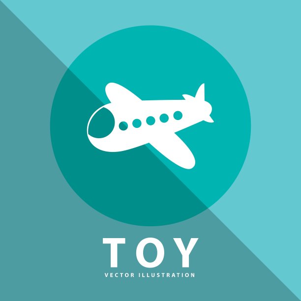 玩具图标图片下载