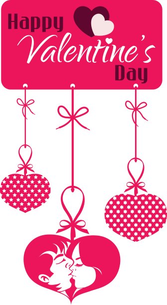 情侣接吻吊牌图片下载