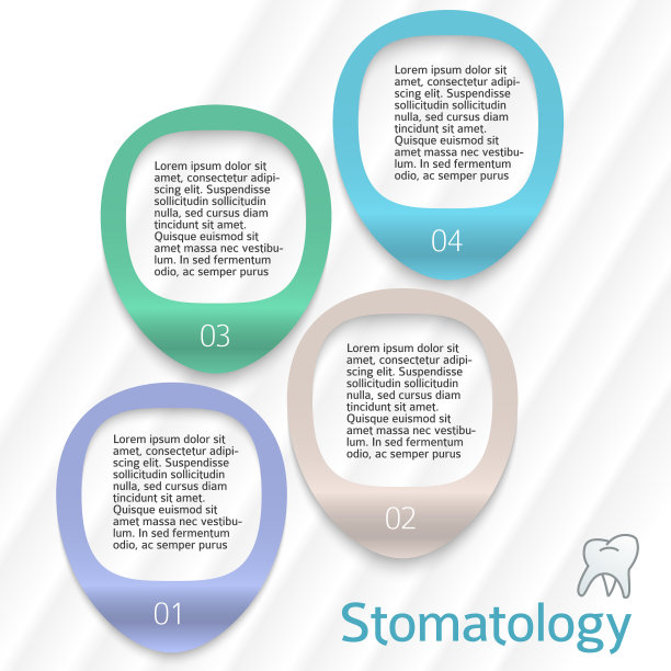 广告牙科牙膏页传单背景图片下载