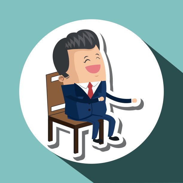 办公椅设计座椅图标家具概念图片下载