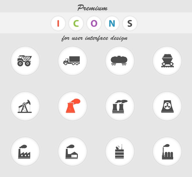 工厂和工业符号图片下载