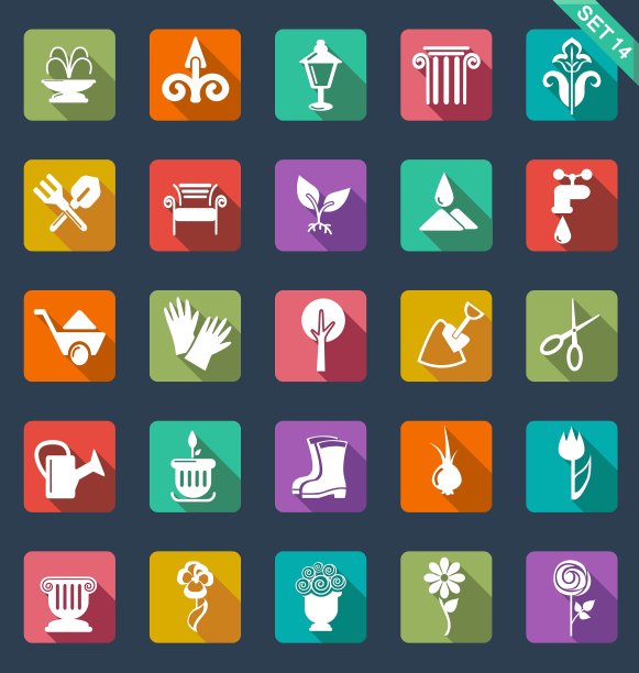 园艺图标-平面设计图片下载