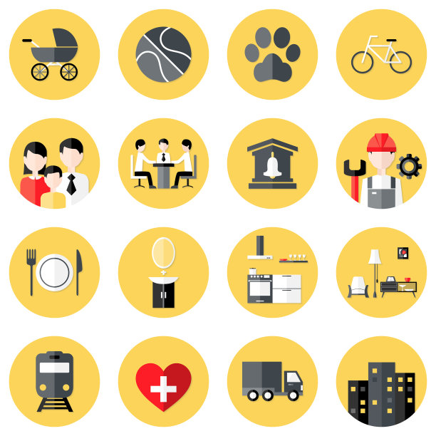 人们感兴趣的平面圆形图标设置在黄色图片下载