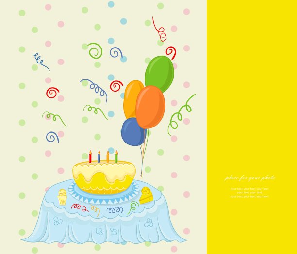 生日贺卡快乐图片下载