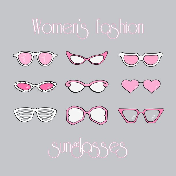 女性时尚孤立太阳镜套装图片下载