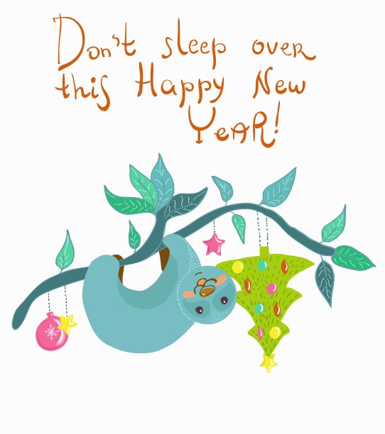 新年卡片与滑稽涂鸦卡通树懒图片下载