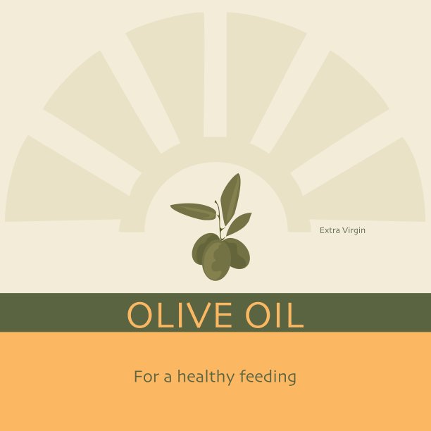 橄榄油图片下载