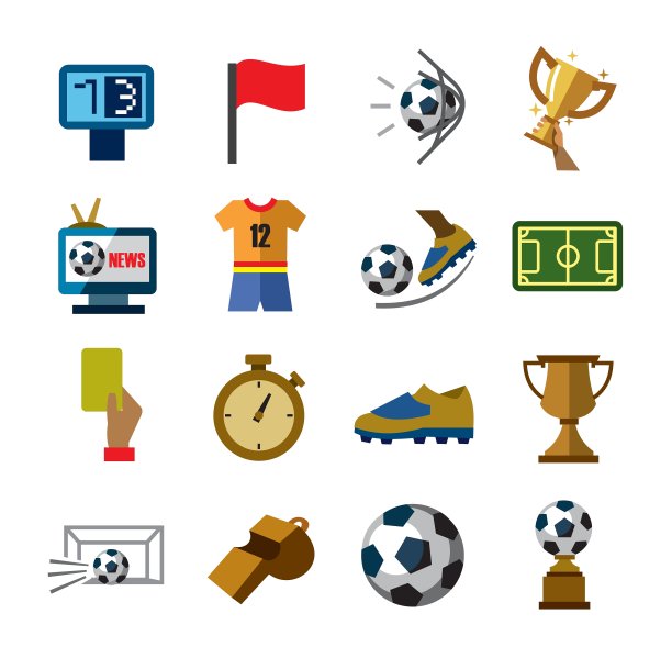 足球的图标图片下载