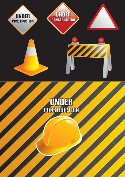 现场施工的迹象图片下载