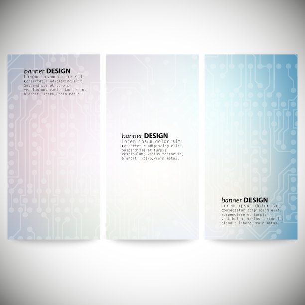 一套垂直横幅微芯片背景图片下载