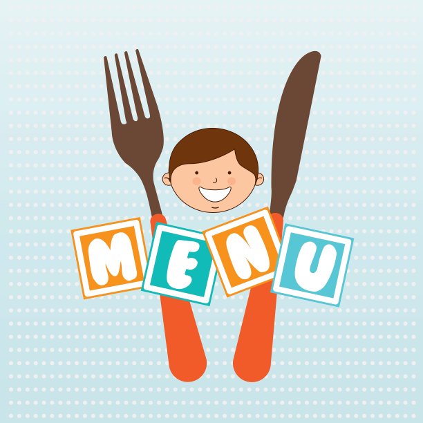 孩子的菜单设计图片下载
