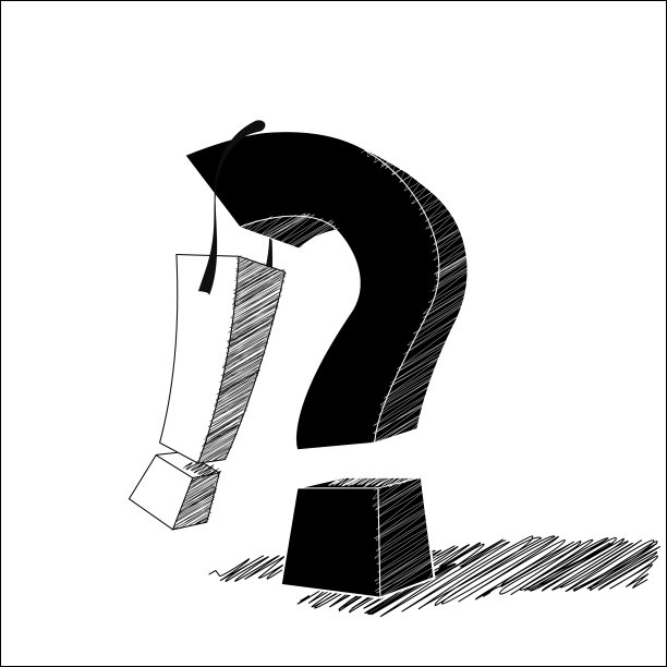 感叹号和感叹号图片下载