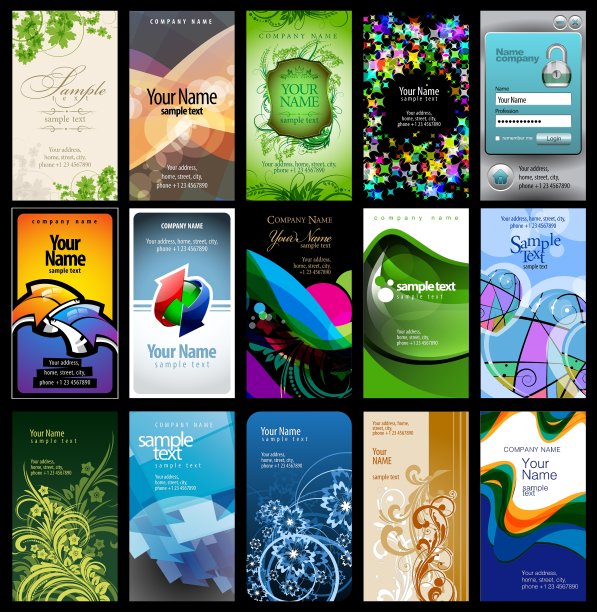 15种垂直名片的品种图片下载