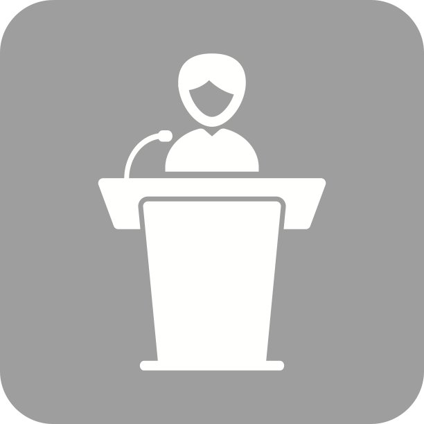演讲者图片下载