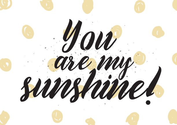 你是我阳光铭文的贺卡图片下载