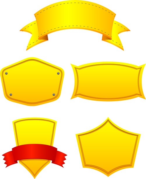 黄色的标签图片下载