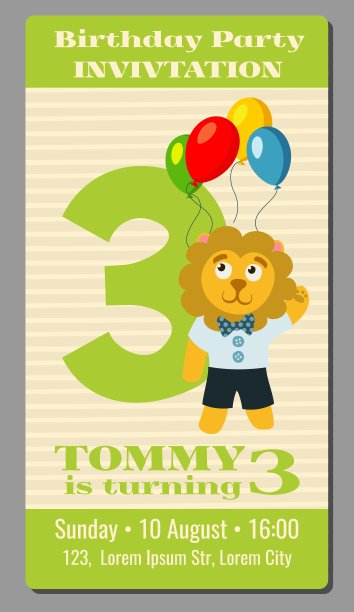 生日节日问候和可爱的邀请图片下载