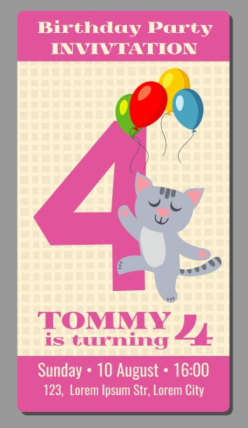 生日节日问候和可爱的邀请图片下载