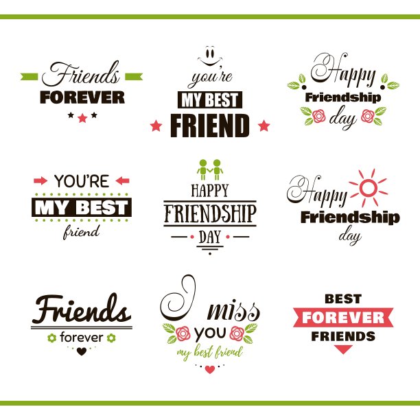 快乐的友谊日颜色套装图片下载