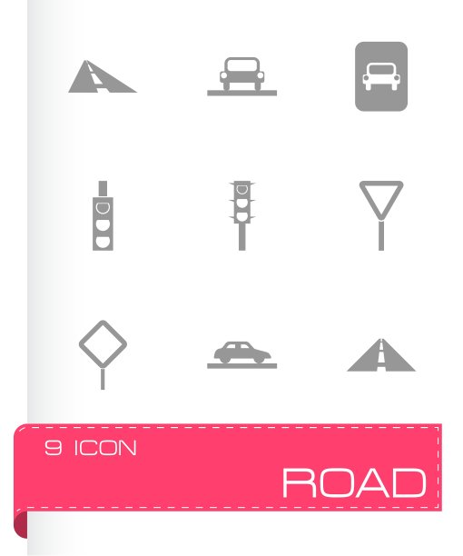 道路图标合集图片下载