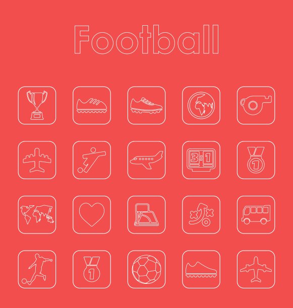一套足球简单图标图片下载