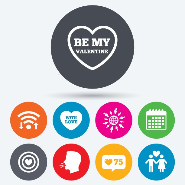 情人节爱情偶像目标用心图片下载