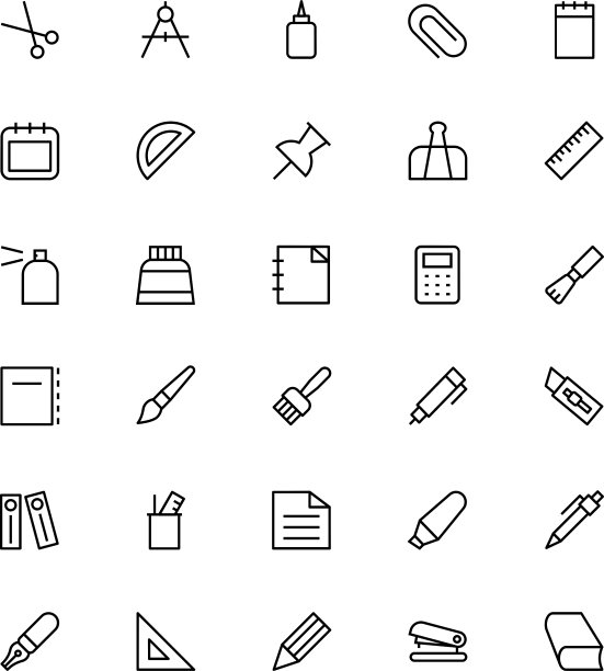 文具系列图标1图片下载