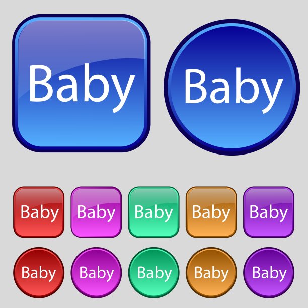 车上有婴儿标志，车内有婴儿，小心图片下载