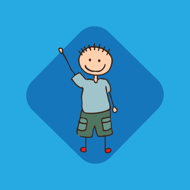 快乐的孩子的图标图片下载