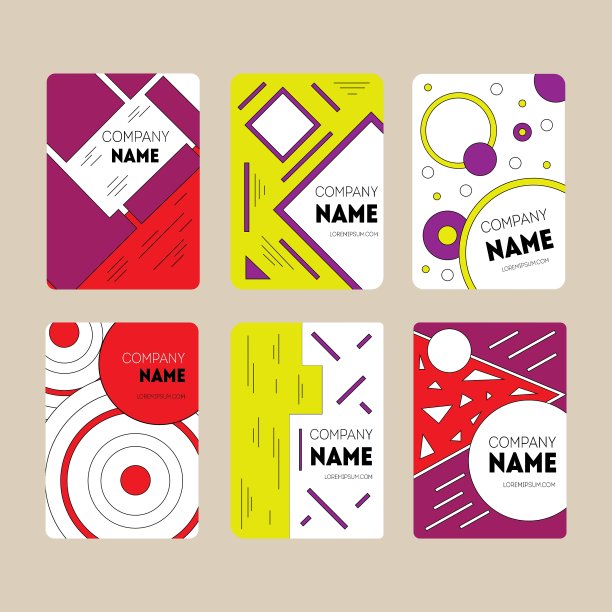 业务模板组图片下载